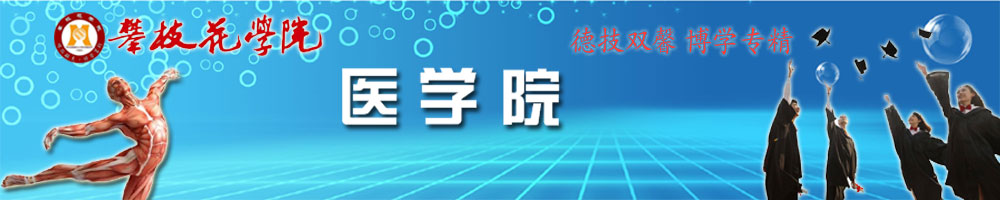 开云电子官方入口中国有限公司